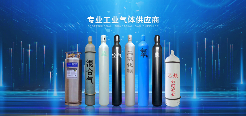 首页关于我们广告